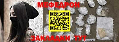 трава Изобильный