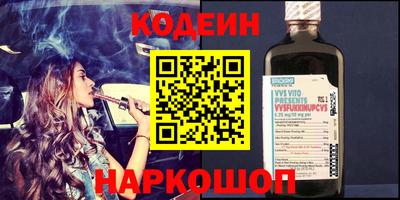 трава Изобильный