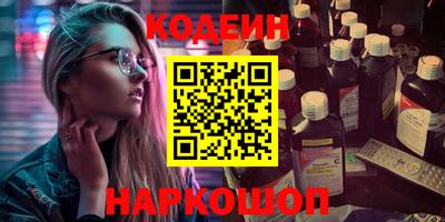 трава Изобильный