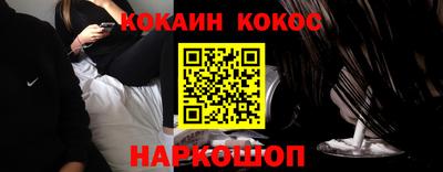 apvp Канаш