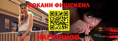 мефедрон мука Ирбит