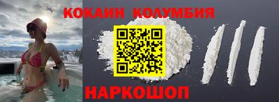 мефедрон мука Ирбит