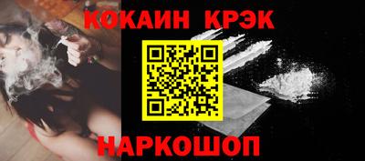 мефедрон мука Ирбит