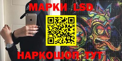 трава Изобильный
