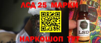 трава Изобильный