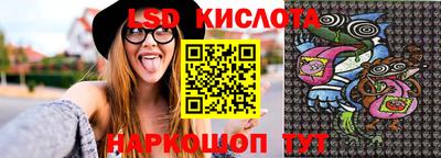дурь Кандалакша