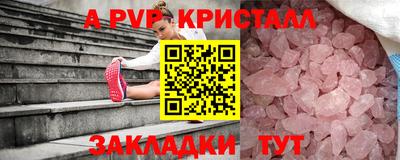 jwh Камышлов