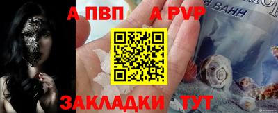 трава Изобильный