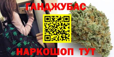 мефедрон мука Ирбит