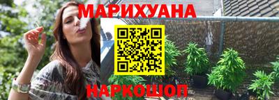 дурь Кандалакша