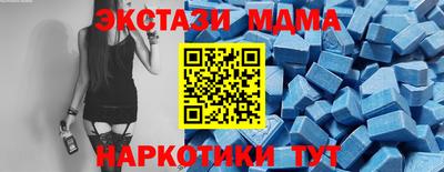 трава Изобильный