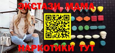 трава Изобильный