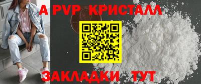 мефедрон мука Ирбит
