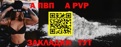 мефедрон мука Ирбит