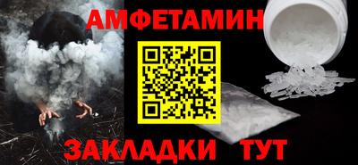 мефедрон мука Ирбит