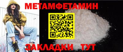трава Изобильный
