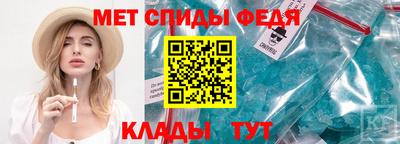 jwh Камышлов