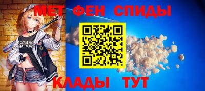 jwh Камышлов