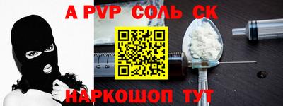 мефедрон мука Ирбит