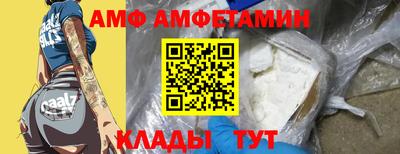 мефедрон мука Ирбит
