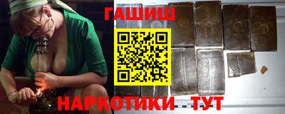 apvp Канаш