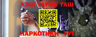 мефедрон мука Ирбит