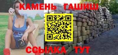 дурь Кандалакша