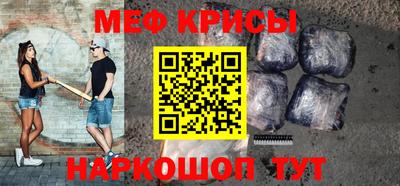 трава Изобильный