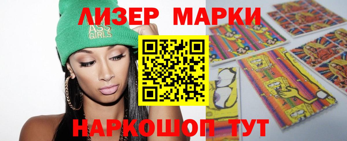 ЛСД экстази  Вход с VPN  ЛСД экстази кислота  Карпинск  Лсд 25 экстази кислота 